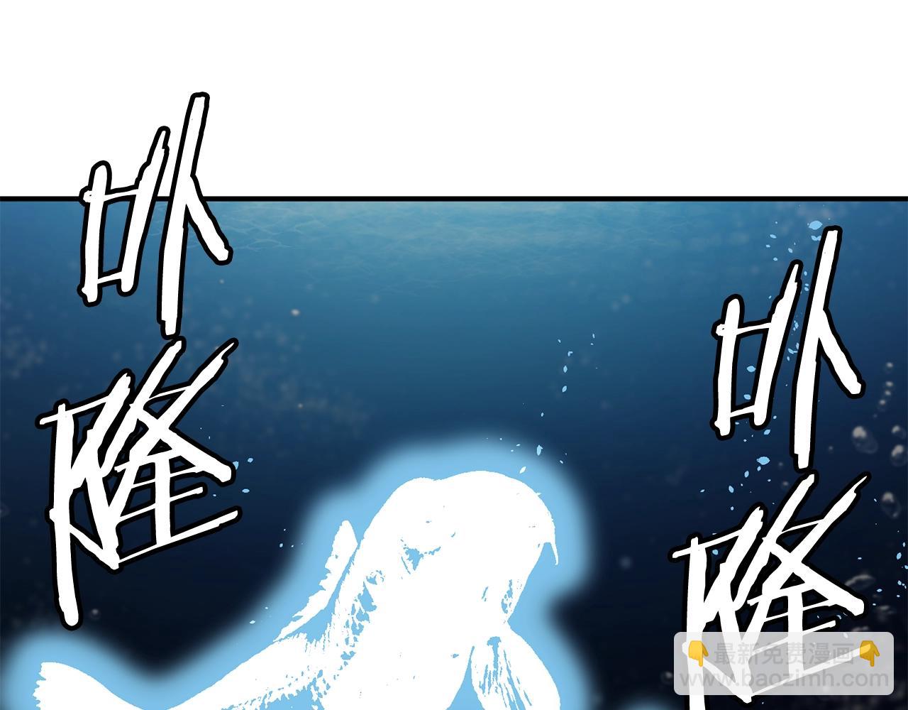 第119话 钓鱼183