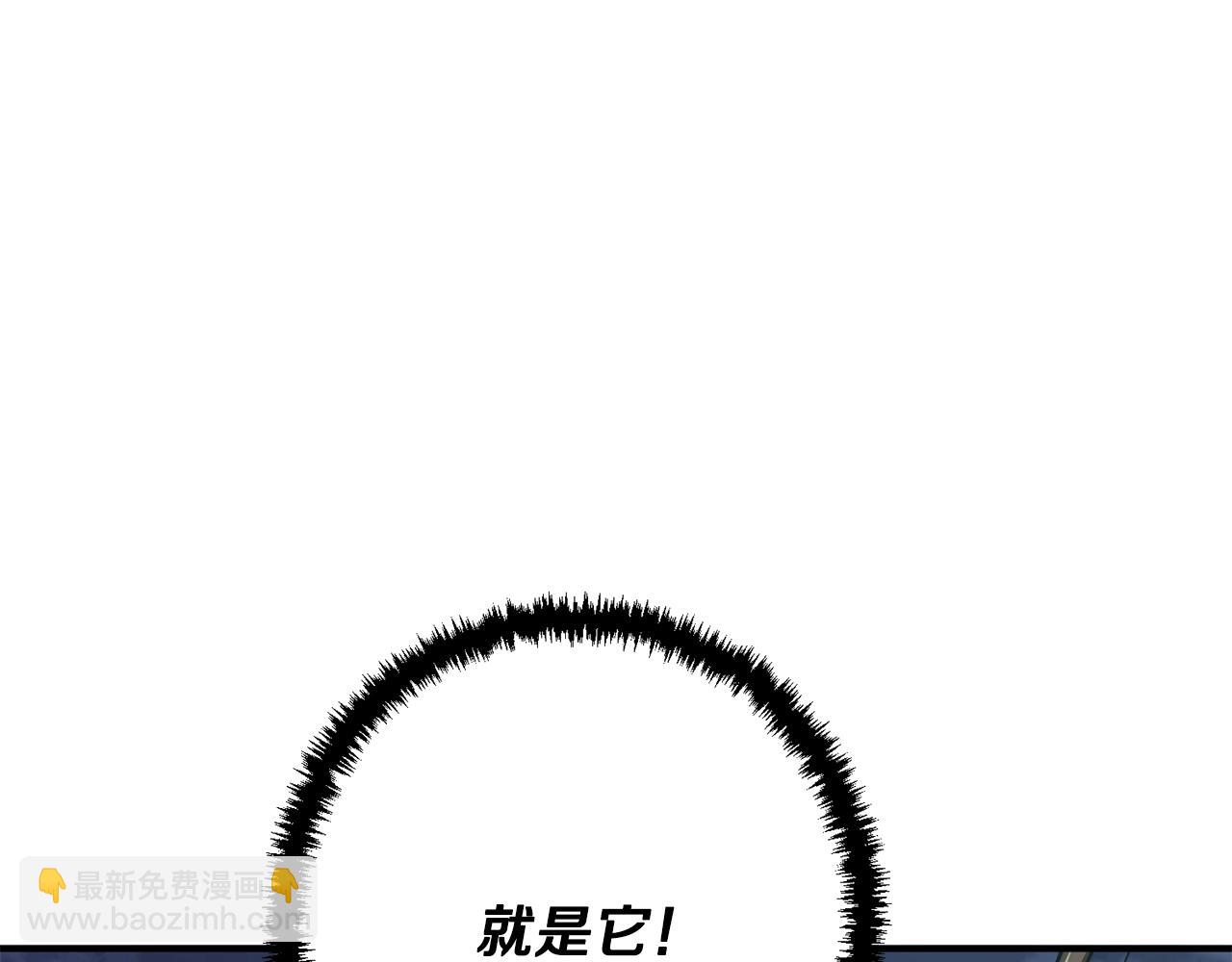 第119话 钓鱼186