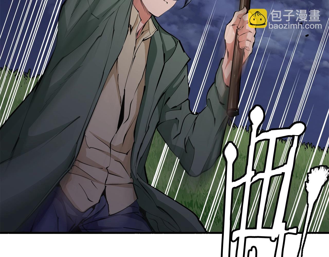 第119话 钓鱼188
