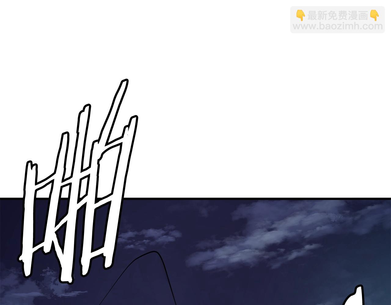 第119话 钓鱼190