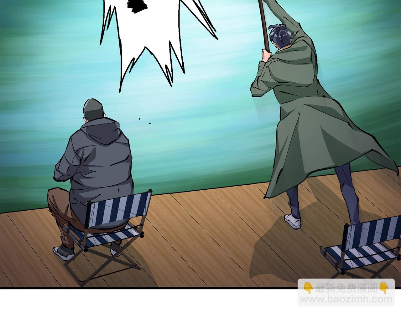 第119话 钓鱼192
