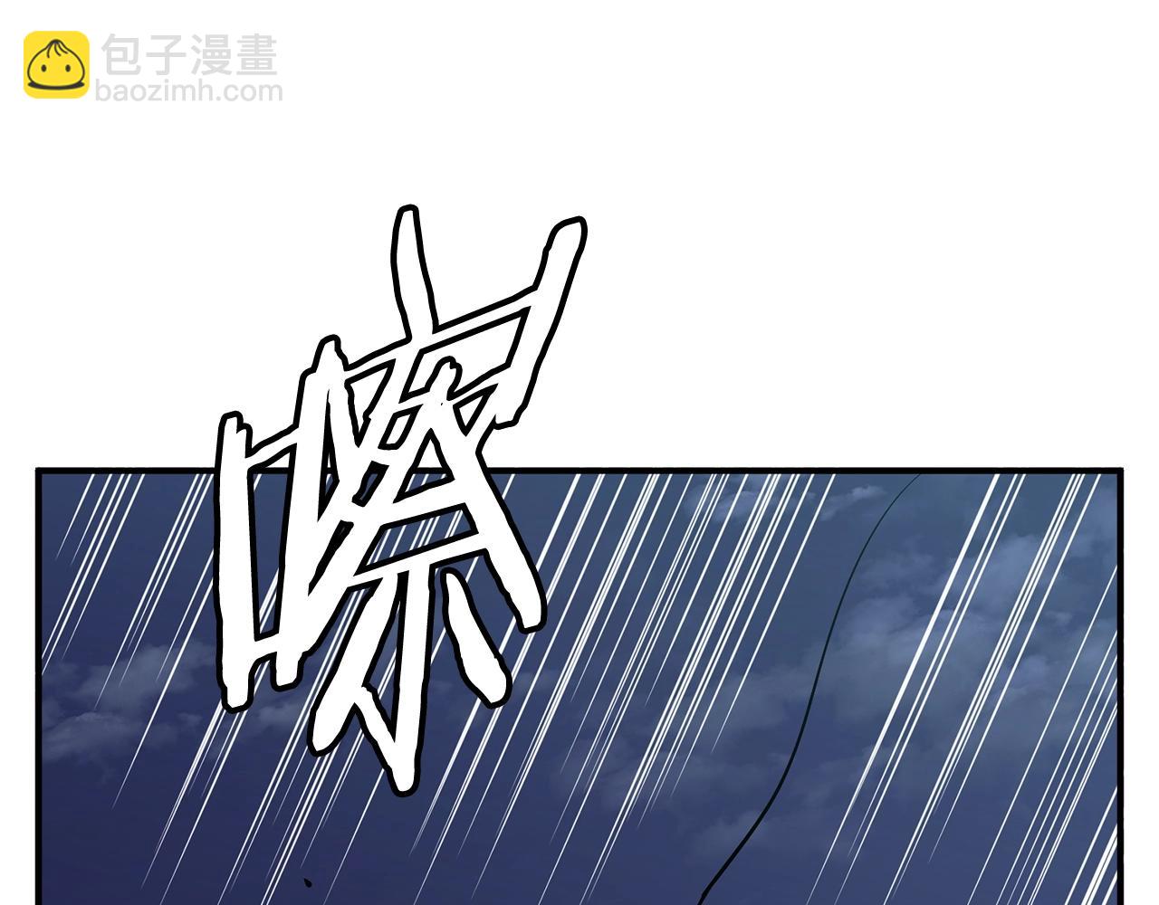 第119话 钓鱼194