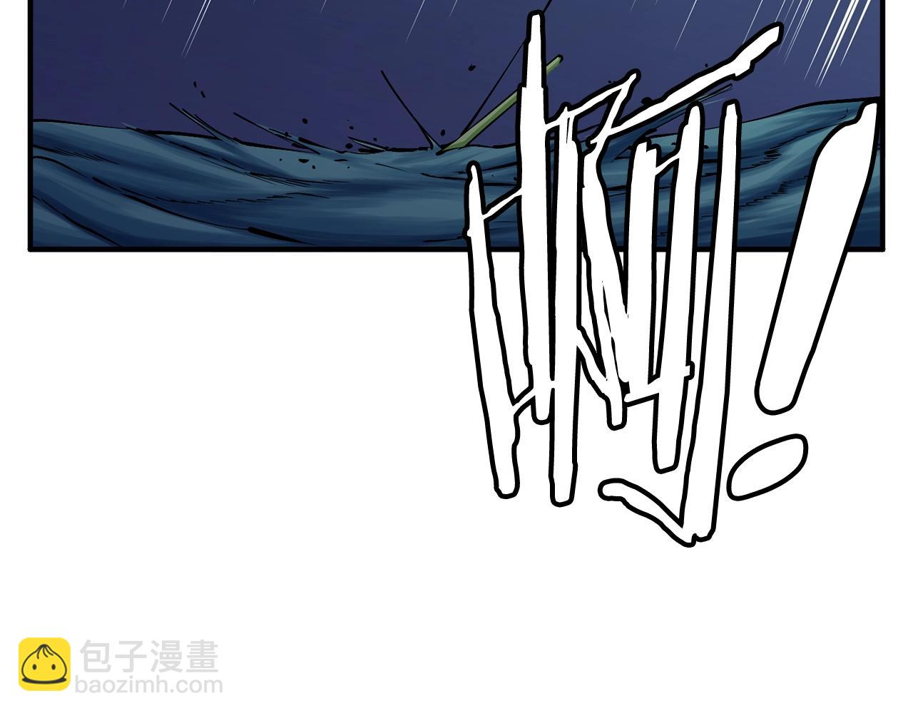 第119话 钓鱼195