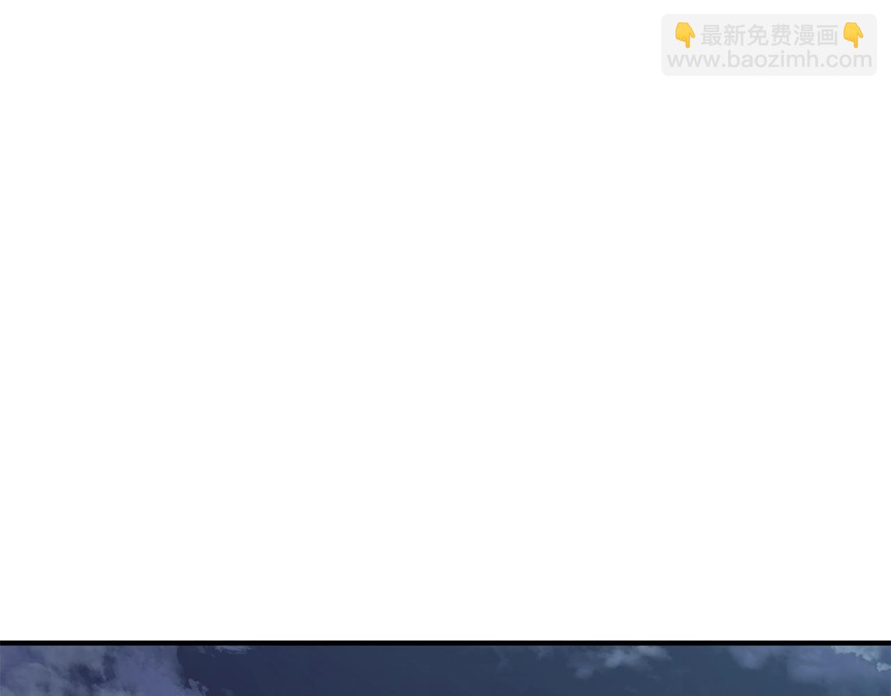 第119话 钓鱼196