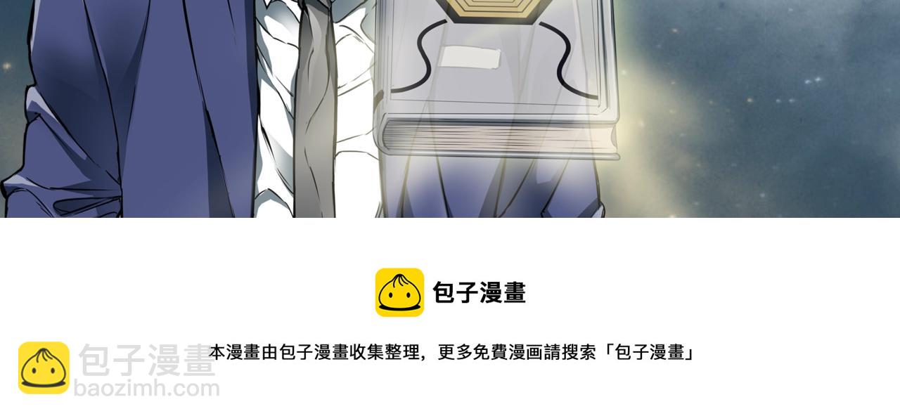 第119话 钓鱼201