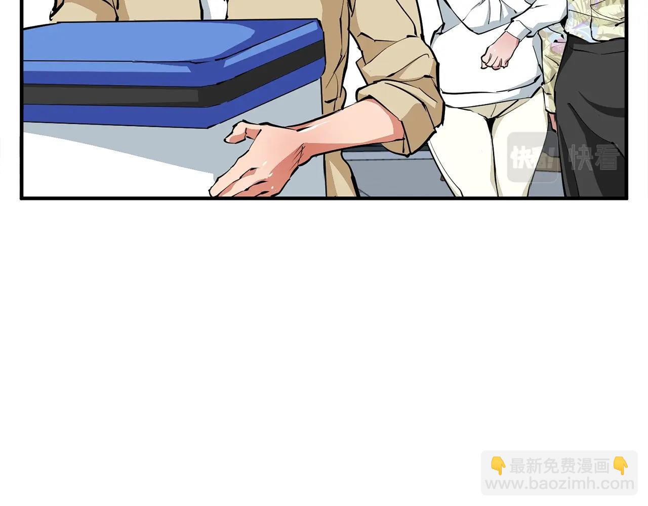 第119话 钓鱼24