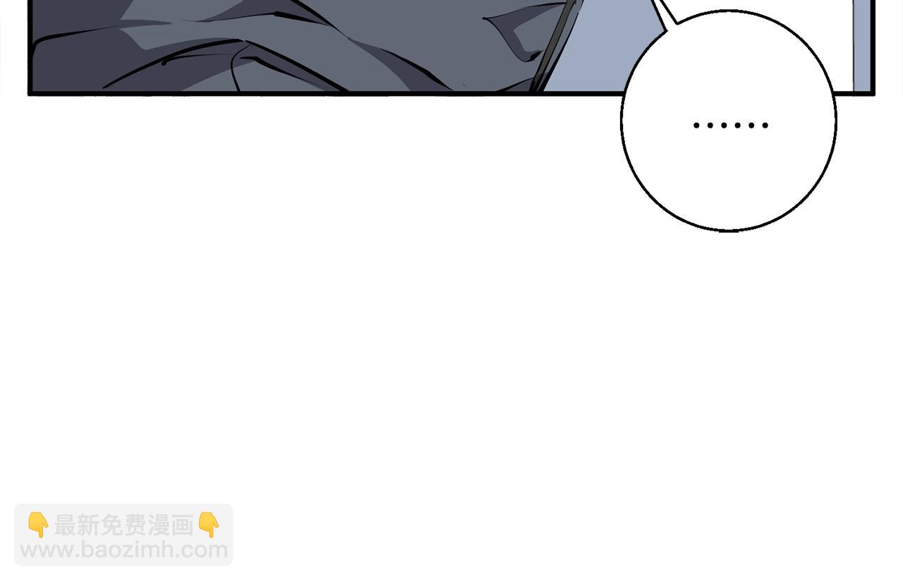 第119话 钓鱼33
