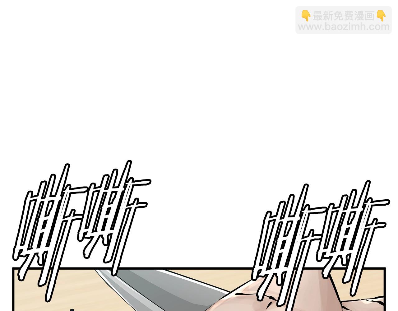 第119话 钓鱼34