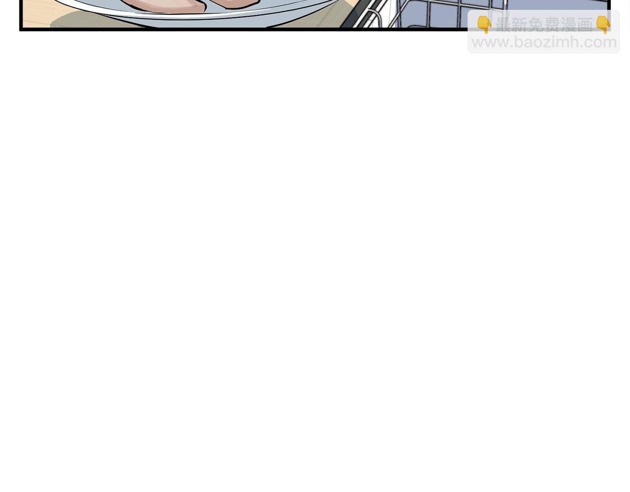 第119话 钓鱼39