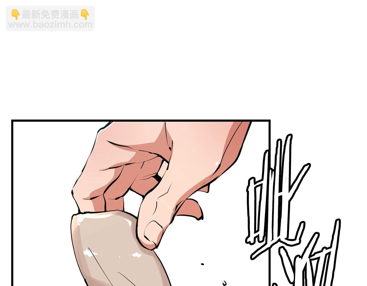 第119话 钓鱼40