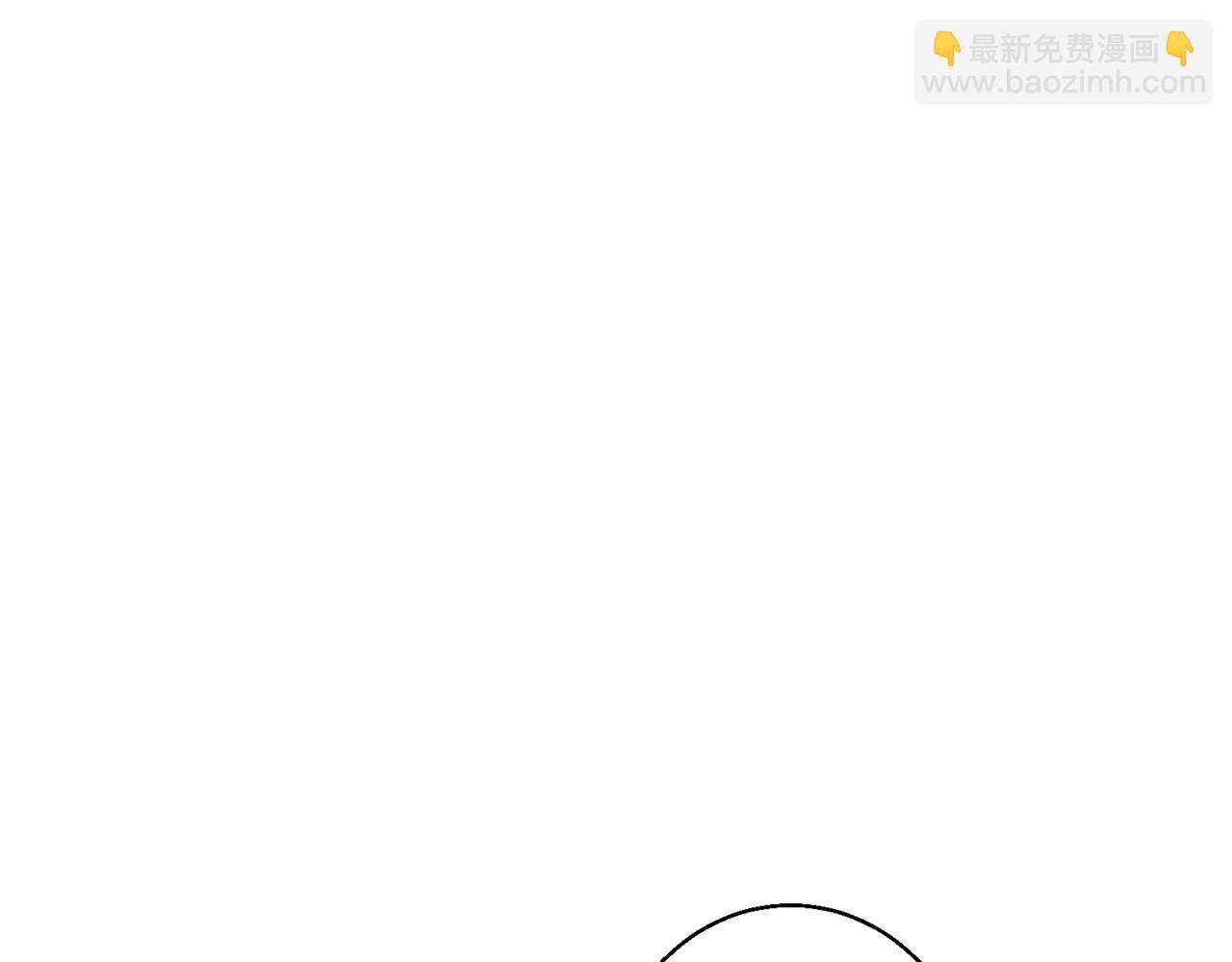第119话 钓鱼5