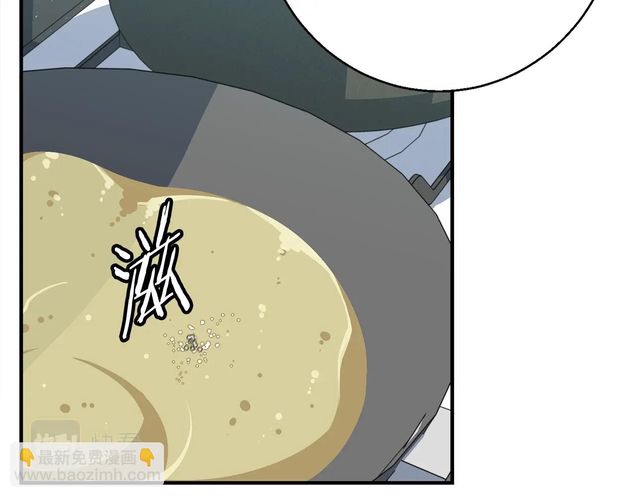 第119话 钓鱼56