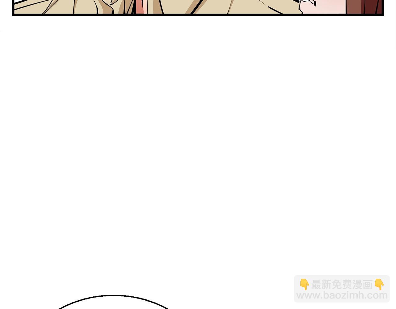第119话 钓鱼62