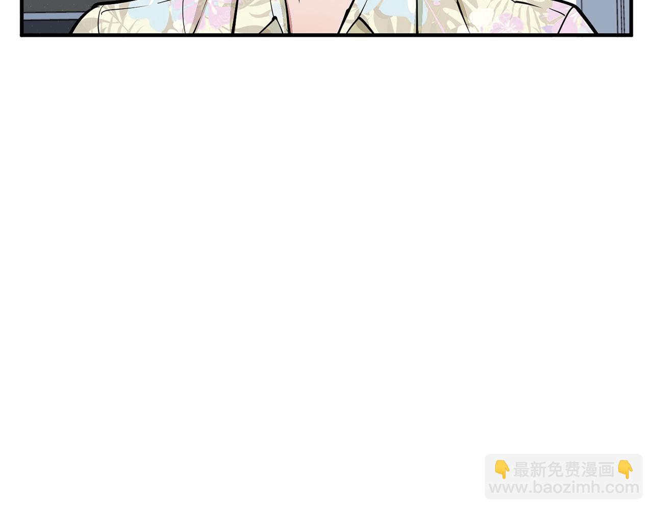 第119话 钓鱼7