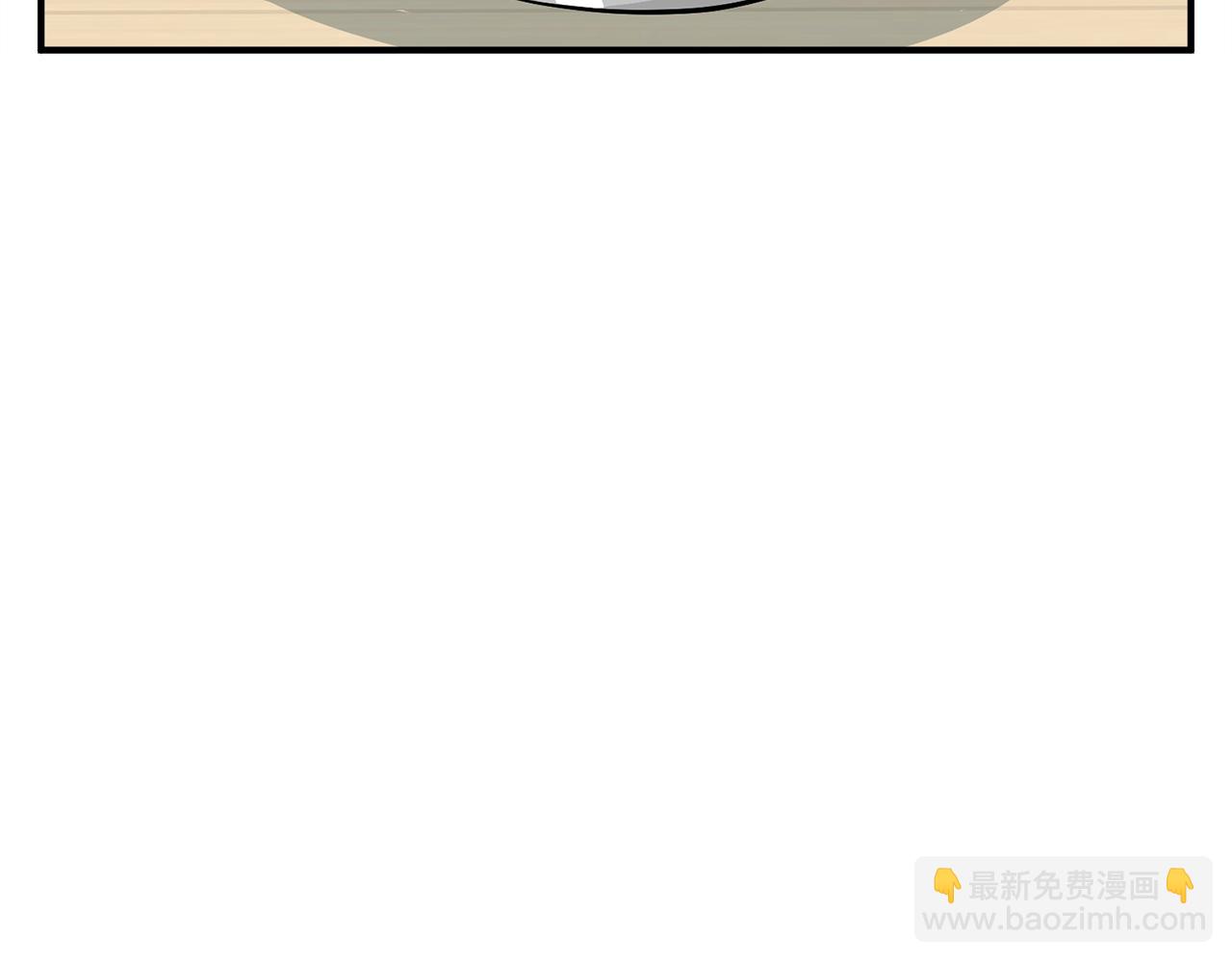 第119话 钓鱼70