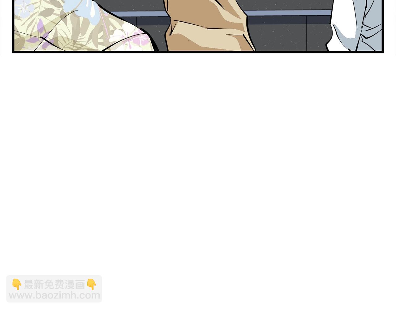 第119话 钓鱼75