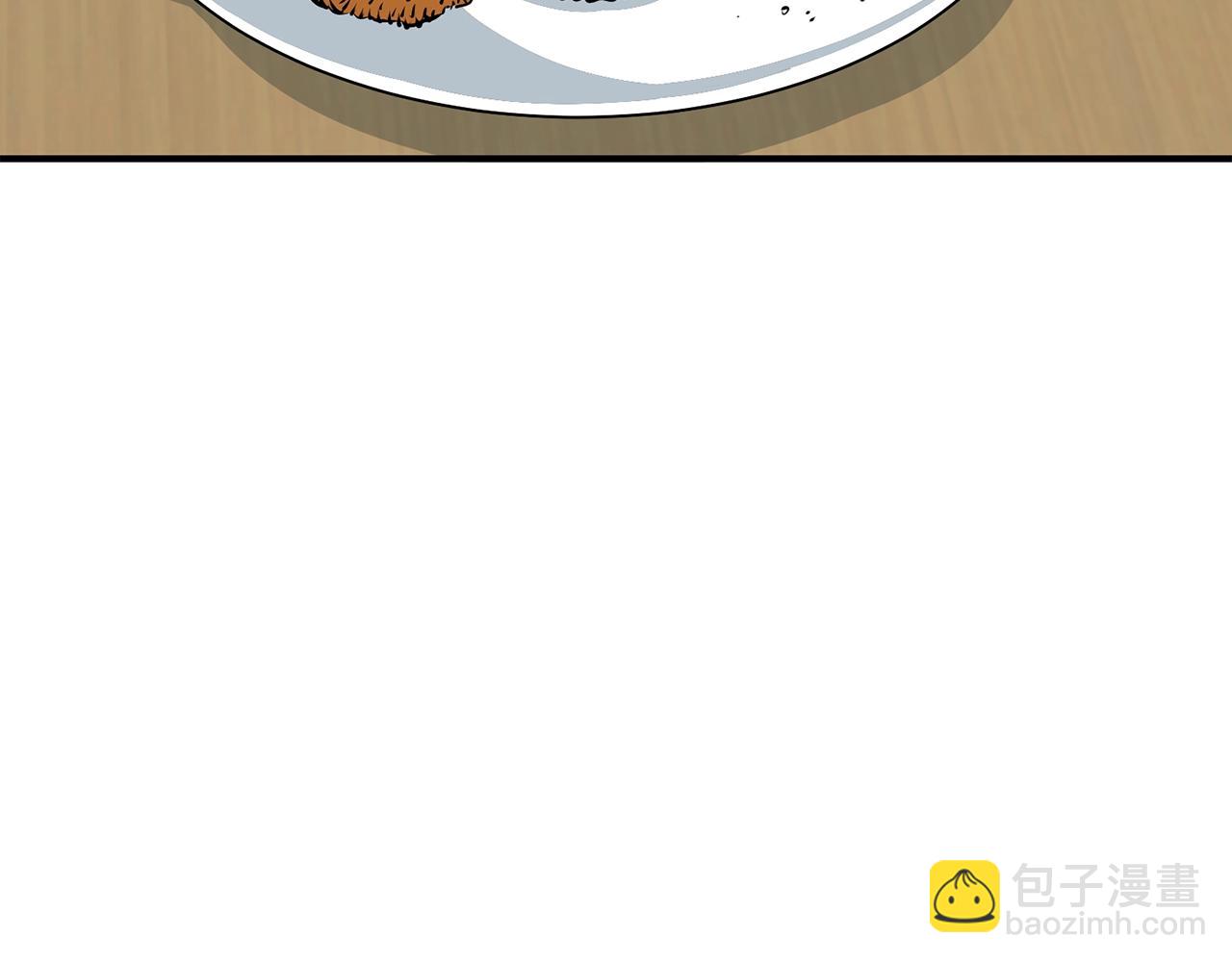 第119话 钓鱼79
