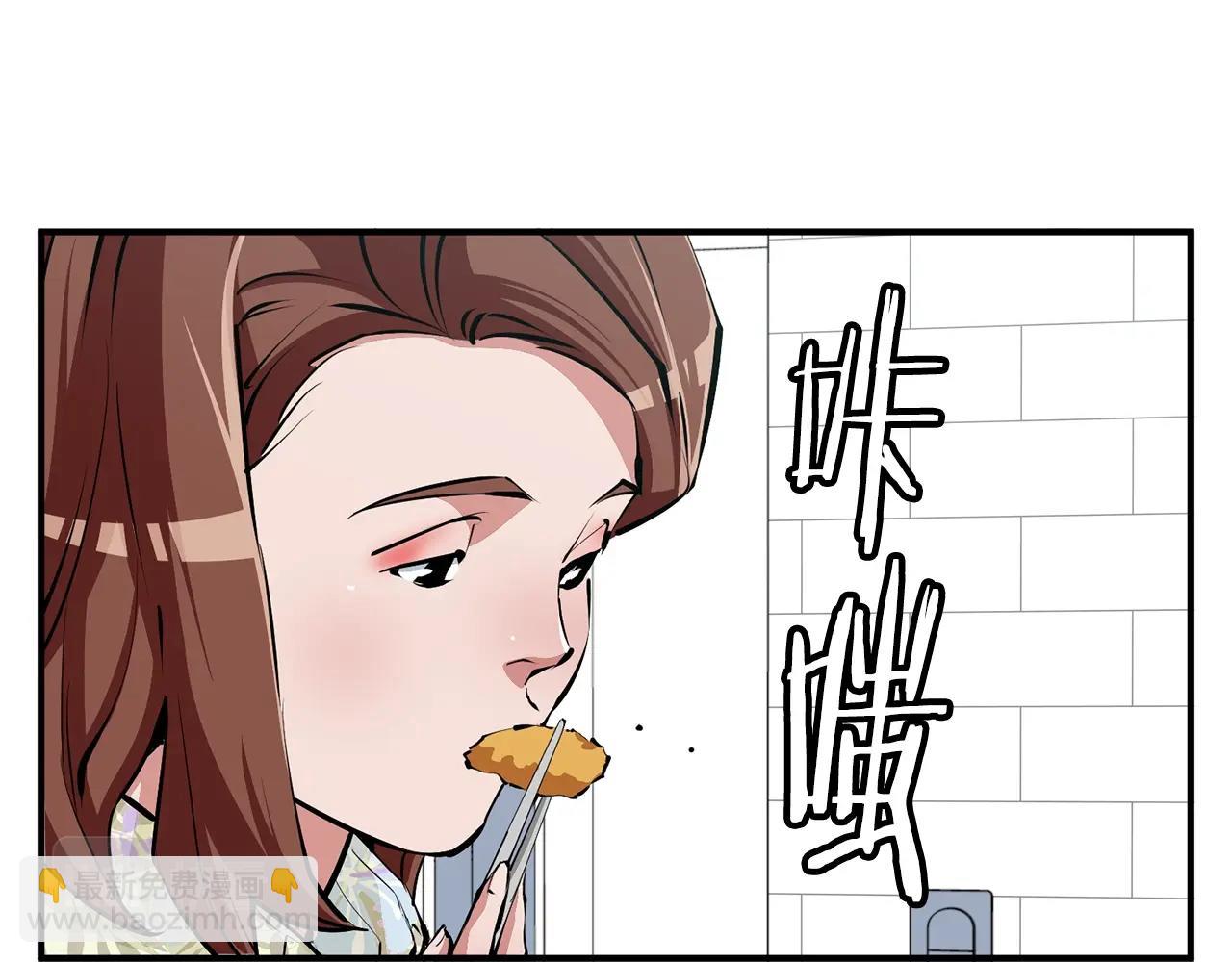 第119话 钓鱼84