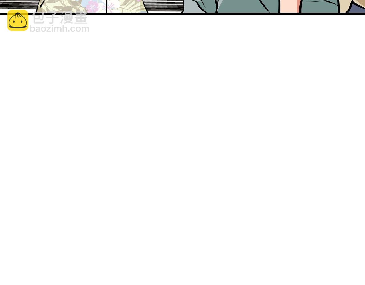 第119话 钓鱼88