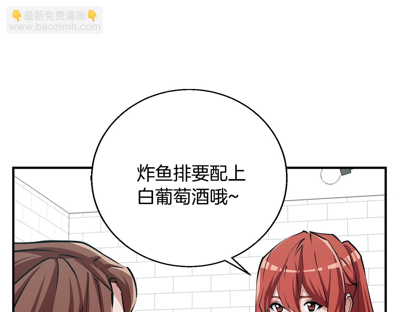 第119话 钓鱼89