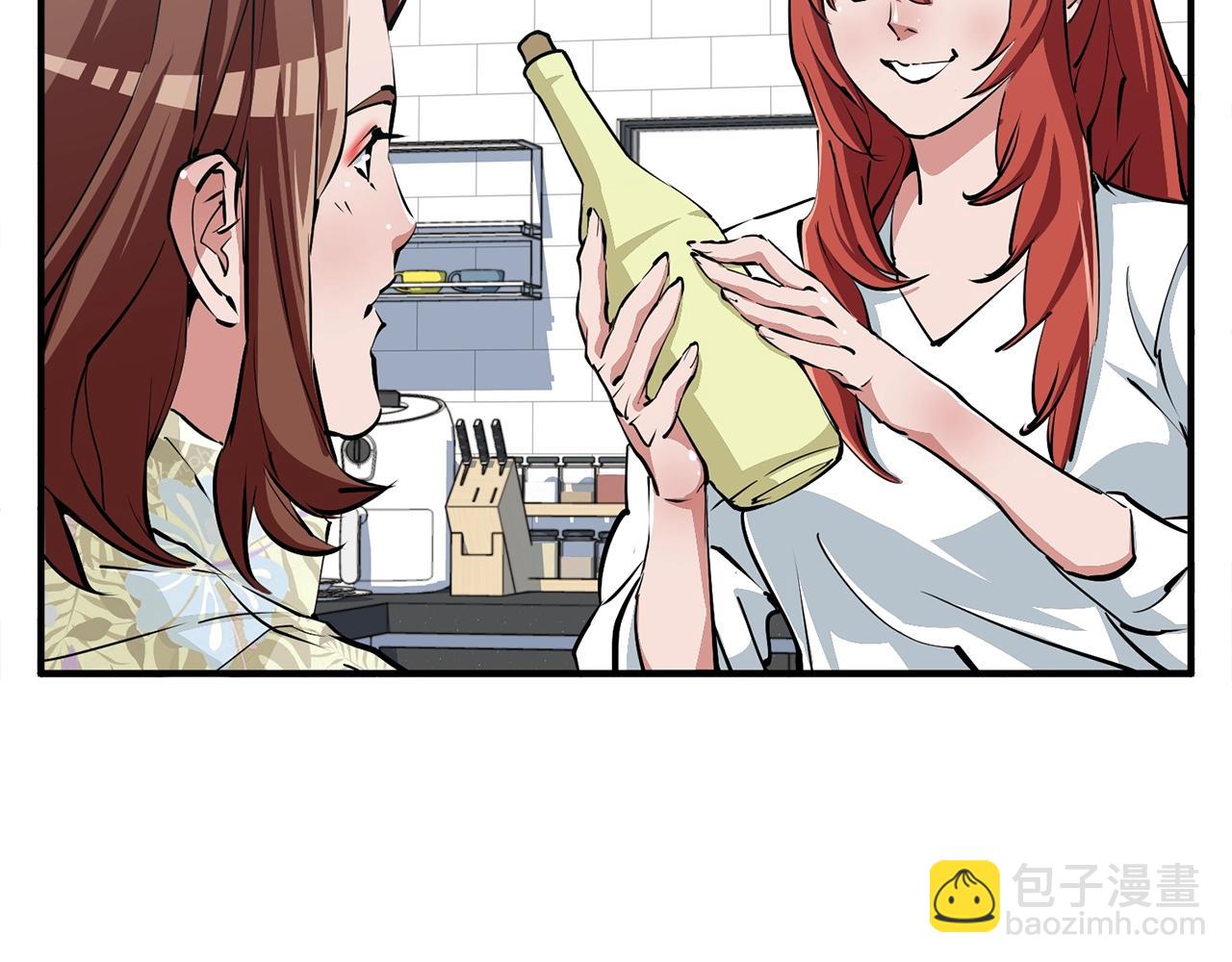 第119话 钓鱼90