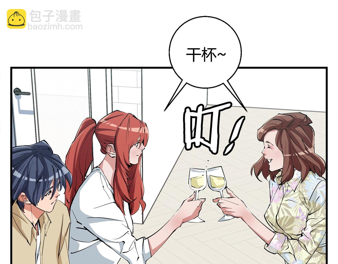 第119话 钓鱼92