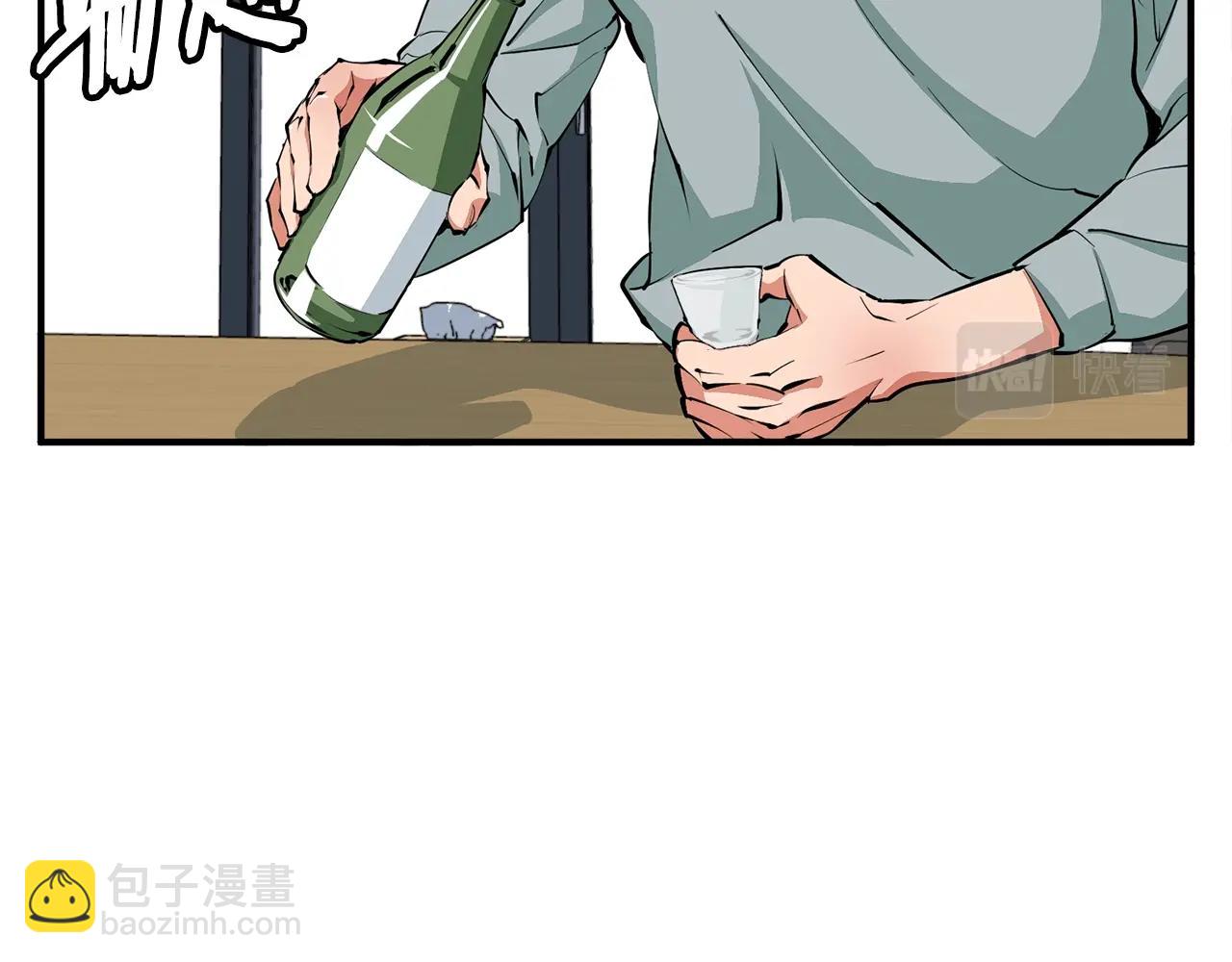 第119话 钓鱼97