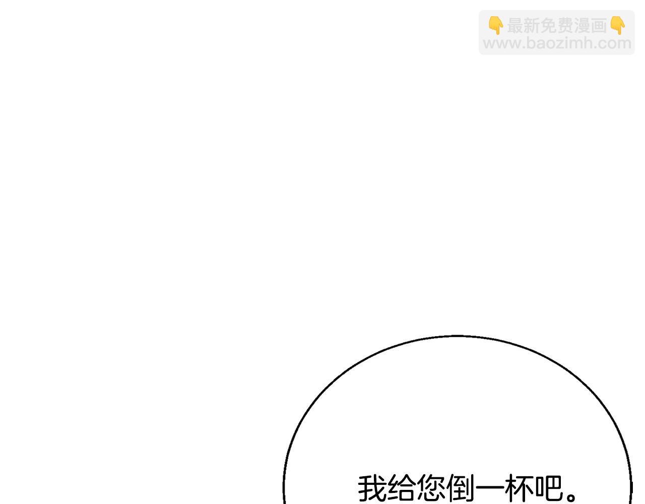 第119话 钓鱼98