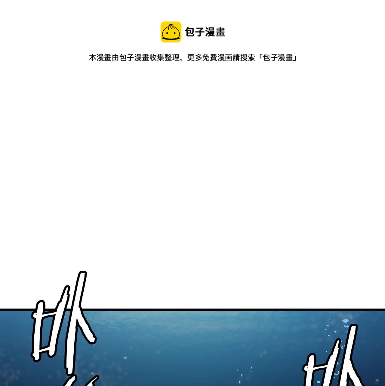 第120话 钓鱼人生0