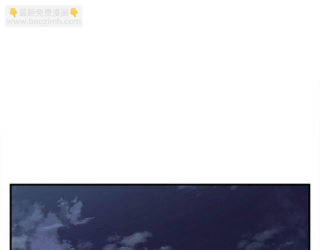第120话 钓鱼人生109