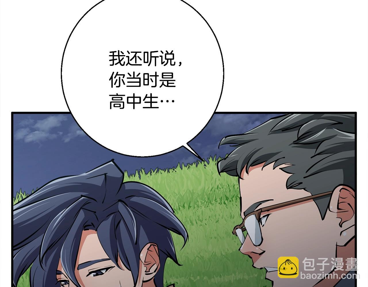 第120话 钓鱼人生119