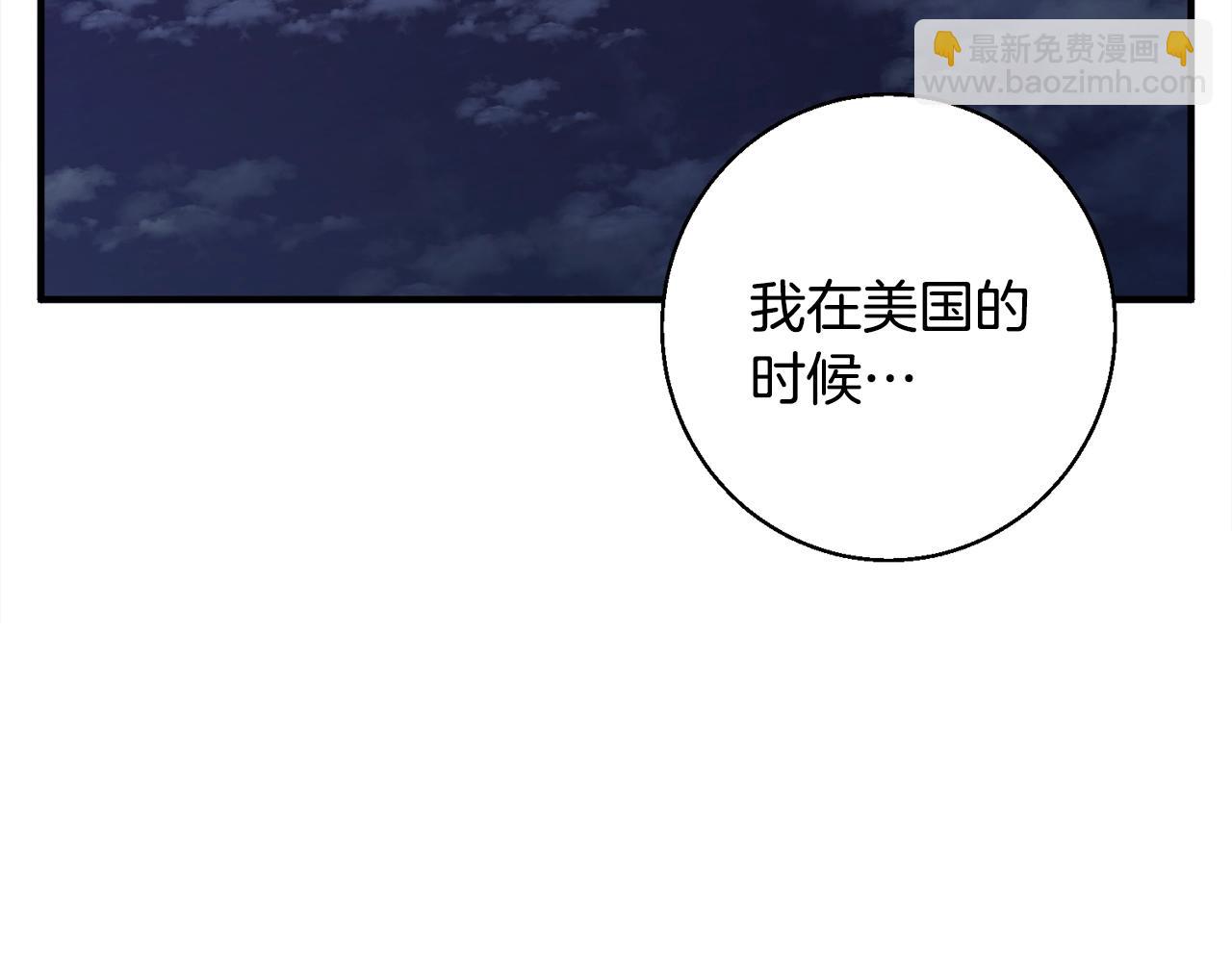 第120话 钓鱼人生128