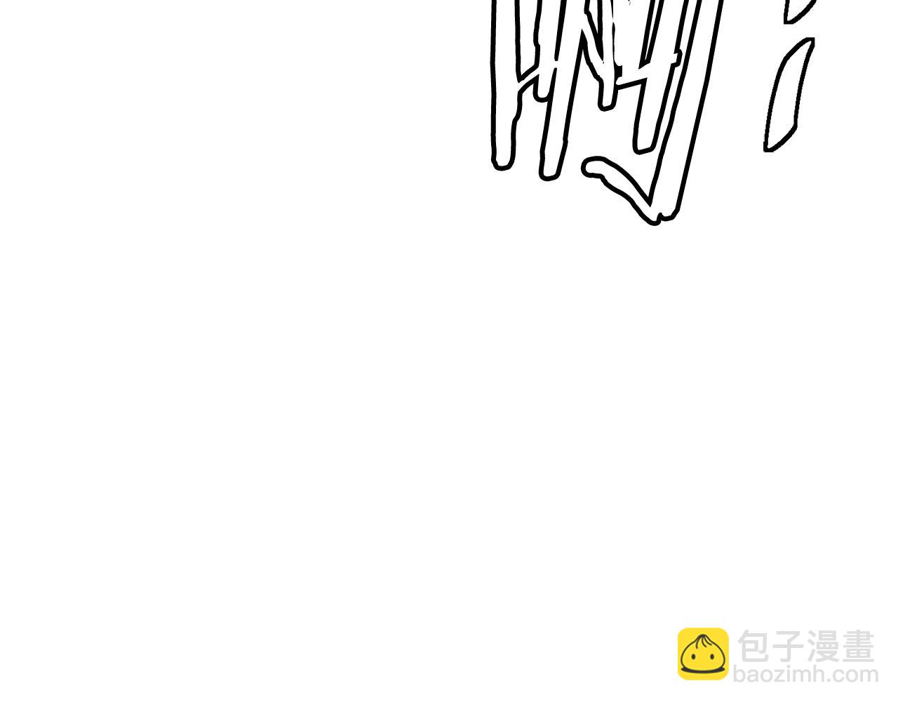 第120话 钓鱼人生13