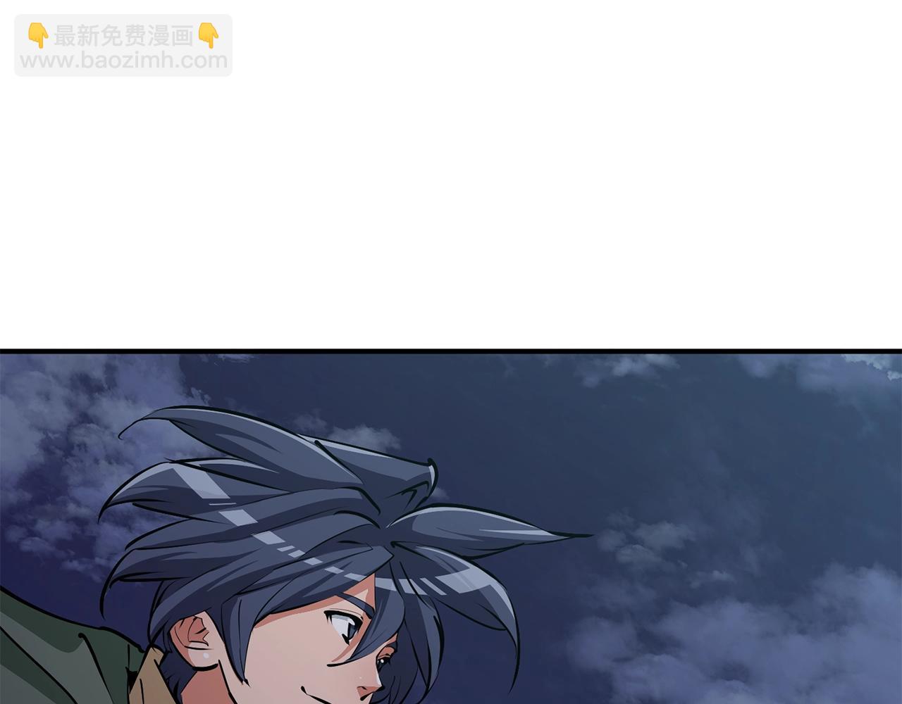 第120话 钓鱼人生14