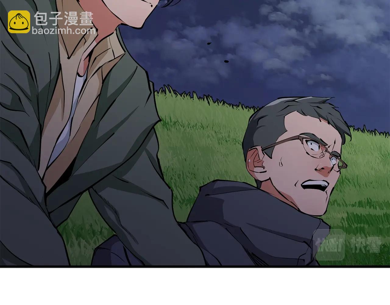 第120话 钓鱼人生15