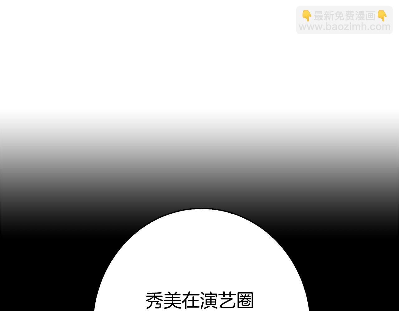 第120话 钓鱼人生167