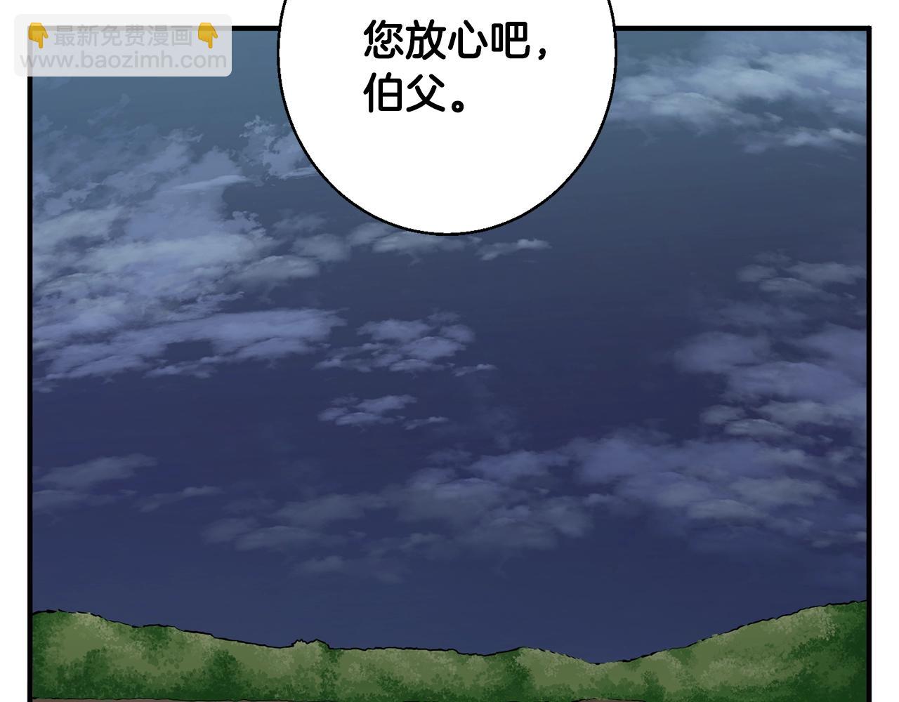 第120话 钓鱼人生197