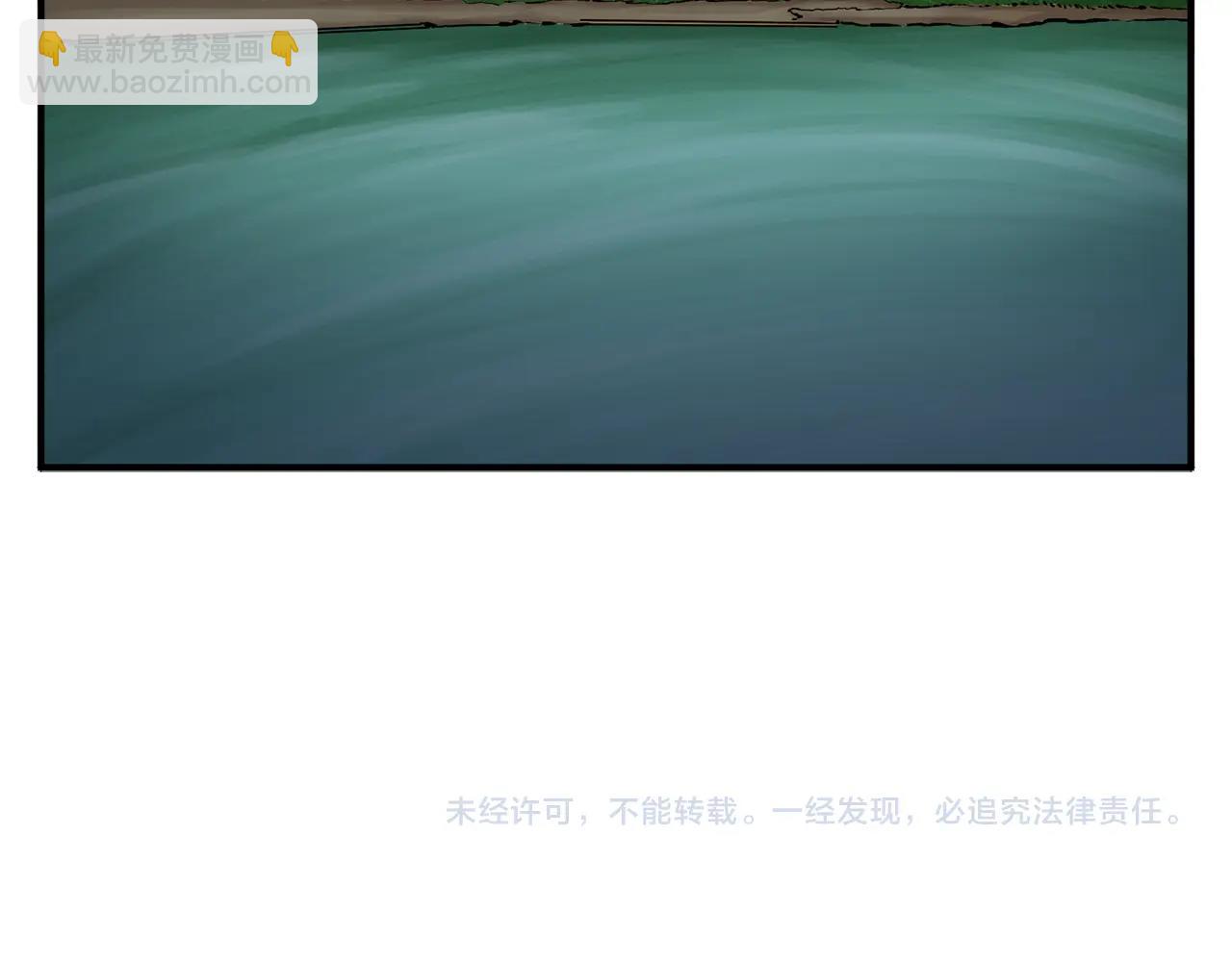 第120话 钓鱼人生198