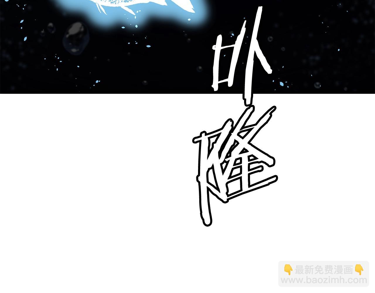 第120话 钓鱼人生2