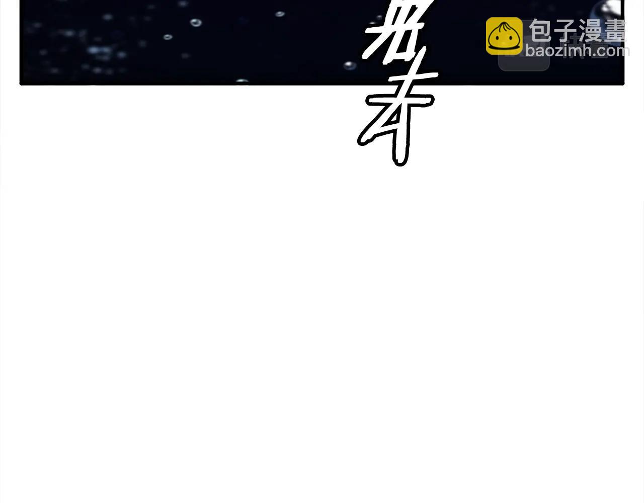 第120话 钓鱼人生33