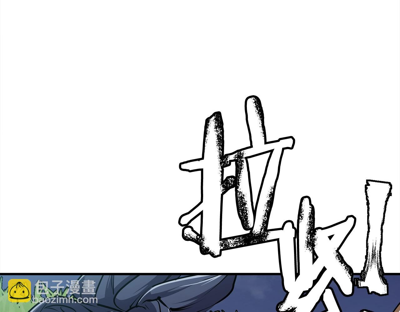 第120话 钓鱼人生34