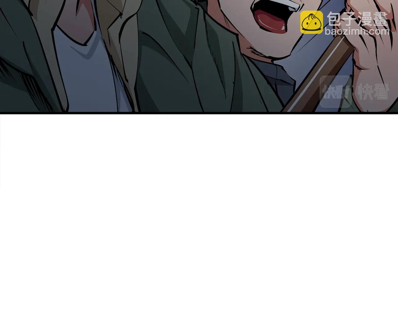 第120话 钓鱼人生48