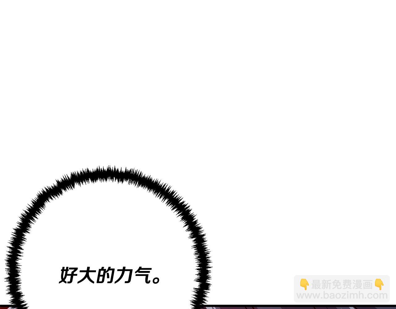 第120话 钓鱼人生73