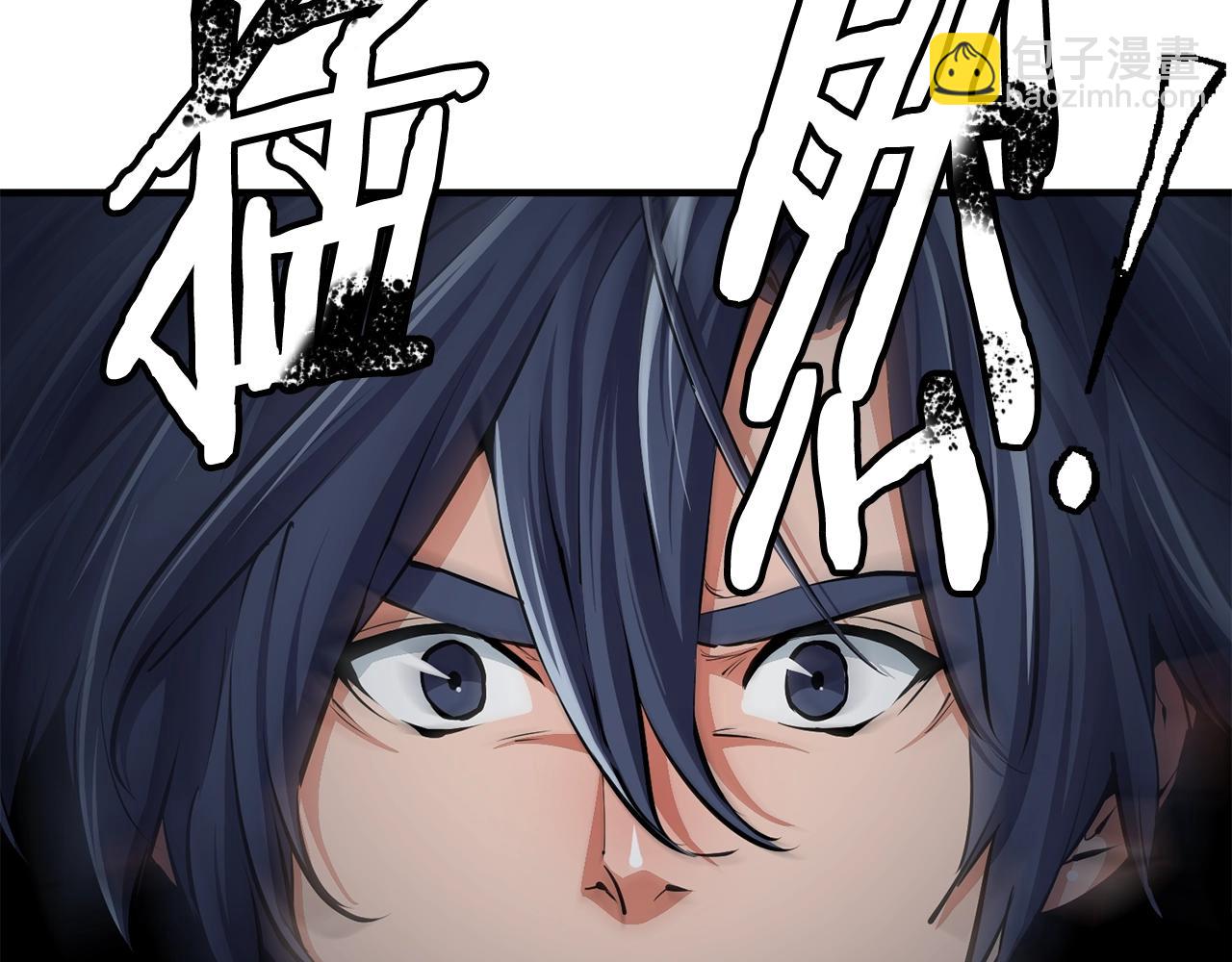 第120话 钓鱼人生89
