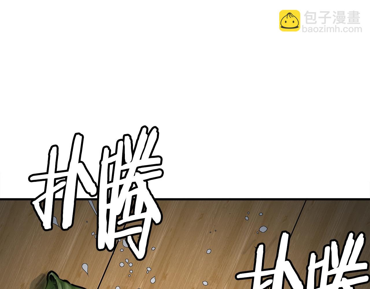 第120话 钓鱼人生97