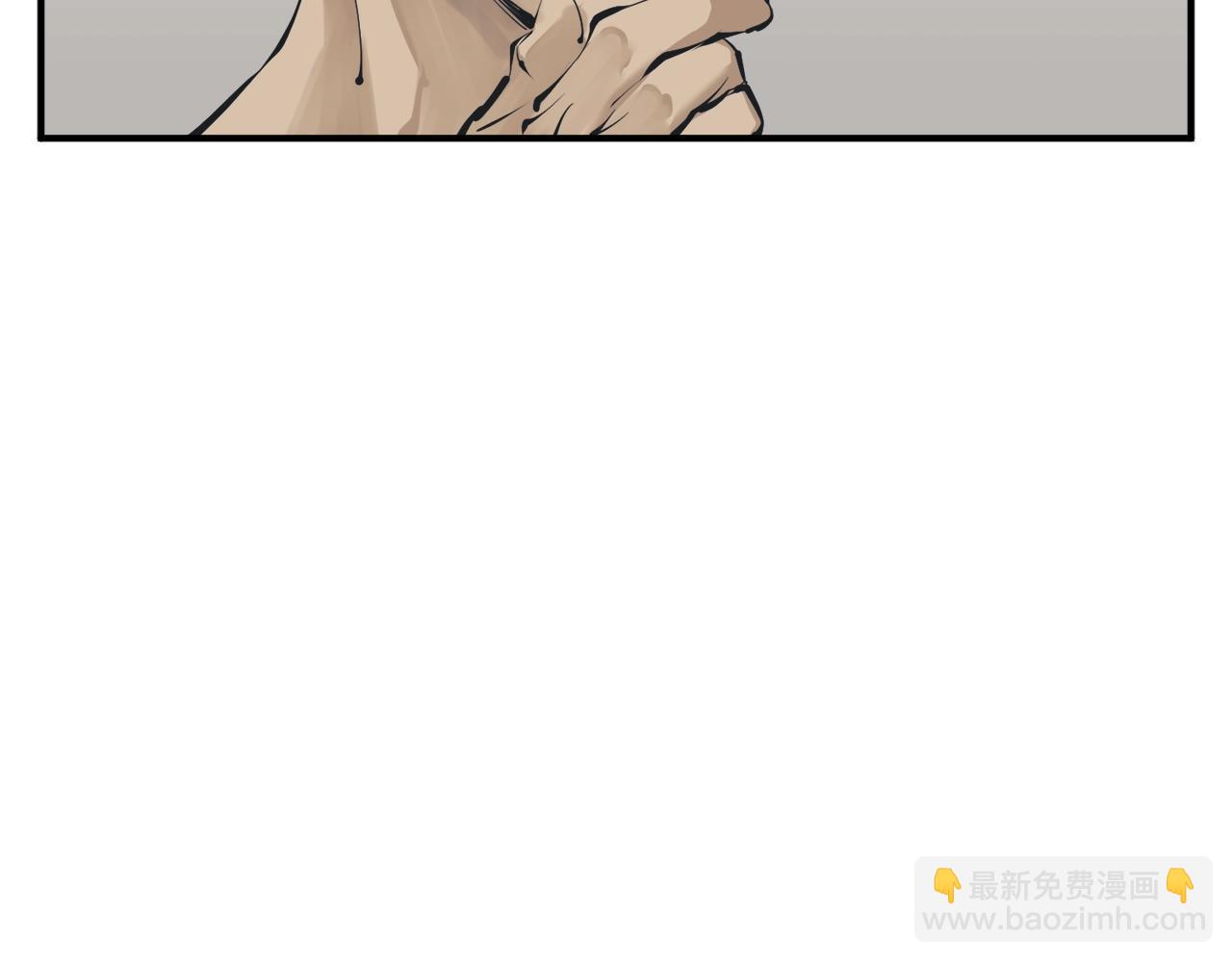 第121话 午夜八卦138