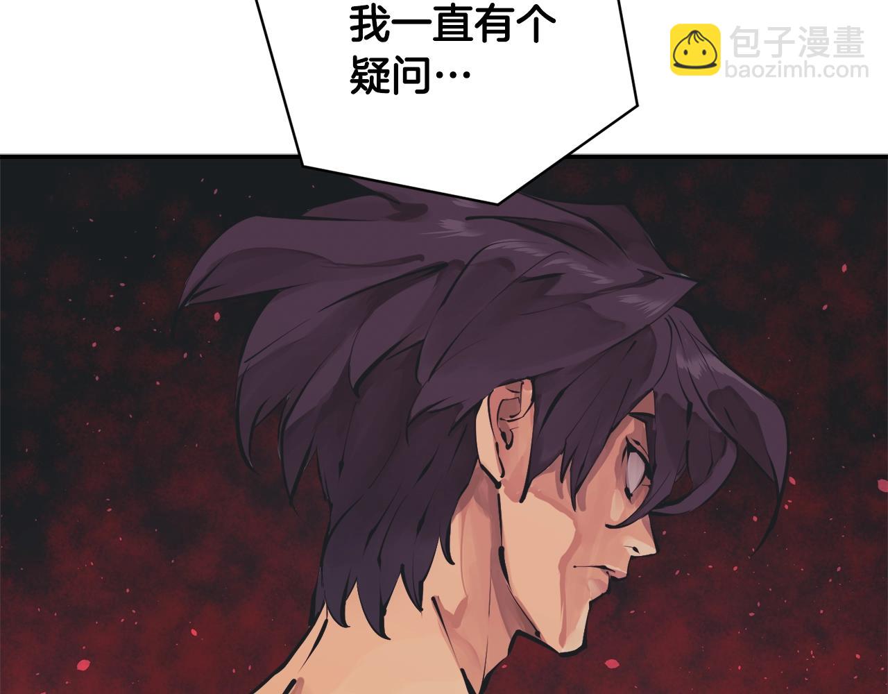第121话 午夜八卦143
