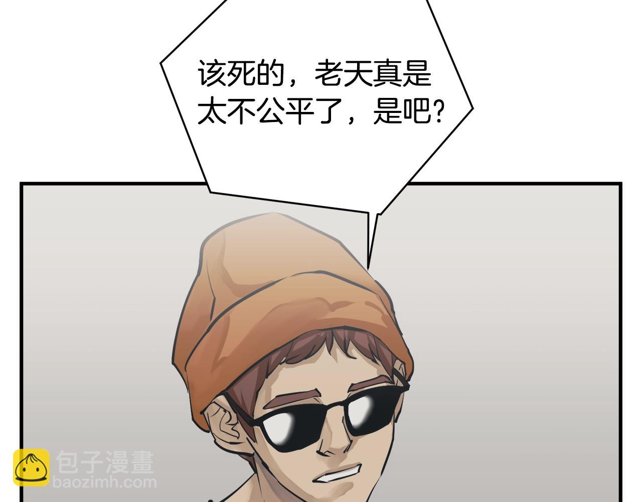 第121话 午夜八卦147