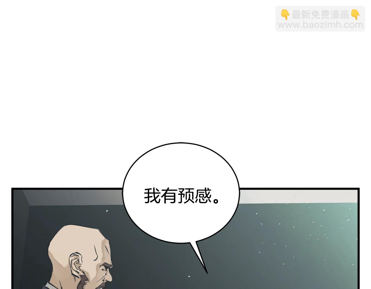 第121话 午夜八卦177