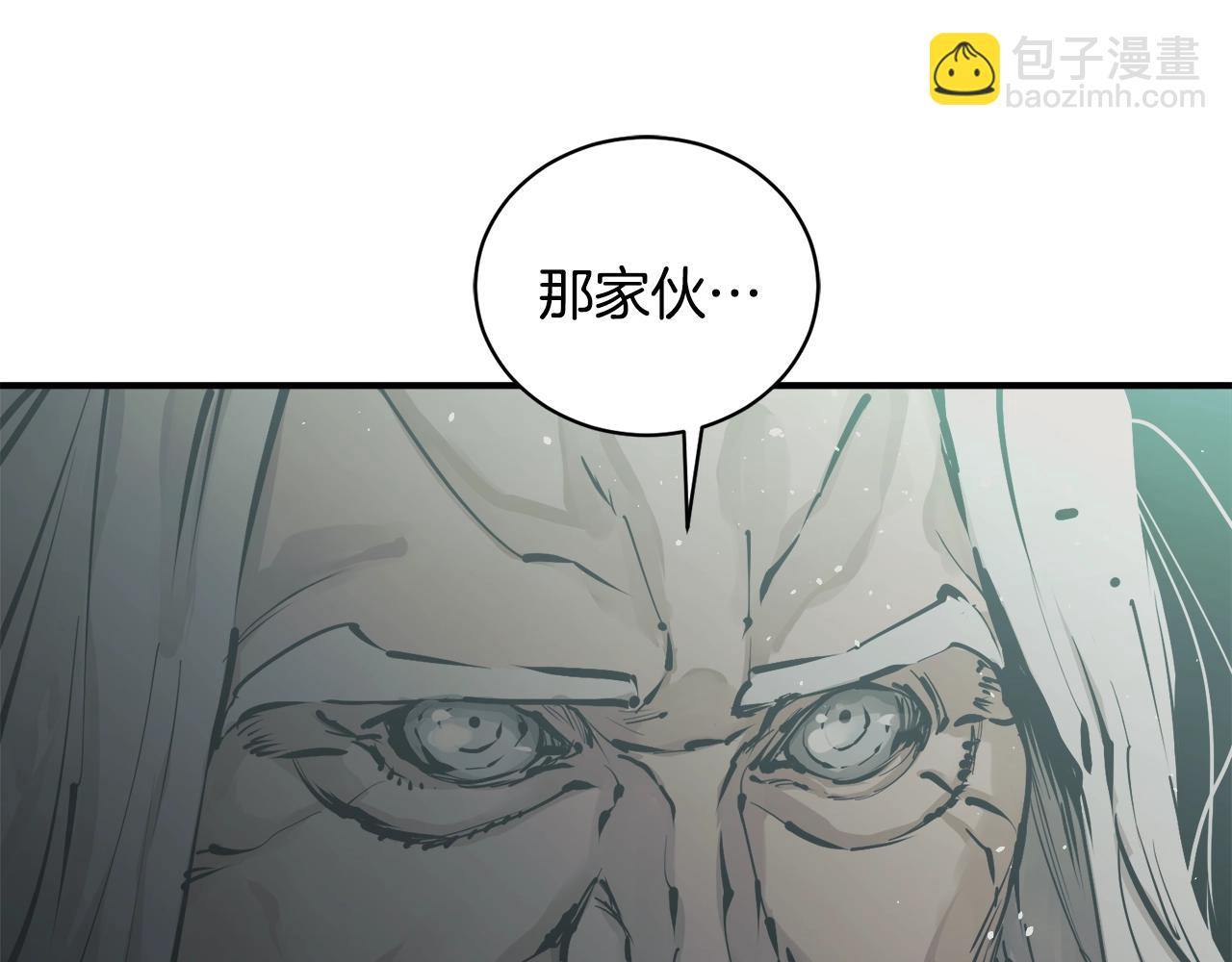 第121话 午夜八卦181
